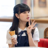 ひな「今日、好きになりました。マクタン編」第1話(C)AbemaTV, Inc.