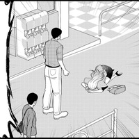私は「かわいそう」じゃない!!【弊社、死ね！ ＃28】