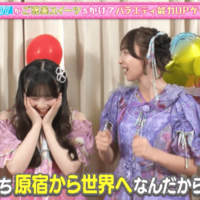 SWEET STEADYは笑いで“原宿から世界へ“！新感覚ハイブリッド番組『あそばにゃそんそん』が大好評
