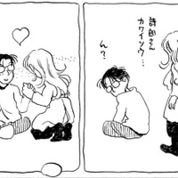 「息子の不倫妄想が止まらない」頭に浮かんでくるストーリーとは【さんさん録＃17】