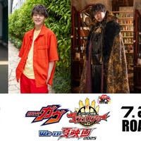 澤本夏輝、世界、中島颯太、木村慧人/映画「ガヴ・ゴジュウジャー」製作委員会:(C)石森プロ・テレビ朝日・ADK EM・東映:(C)テレビ朝日・東映AG・東映
