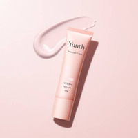 Yunth、UV下地に待望の新色登場！美白×肌荒れ防止×最強UVカットを叶える“ピンクカラー”