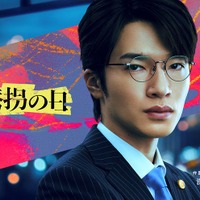 深澤辰哉（C）テレビ朝日