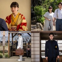芳根京子、本田響矢「波うららかに、めおと日和」(C)フジテレビ