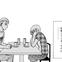 30でデキ婚…でもハタチの妹が心配【品性ゼロおばさん大集合 ＃34】