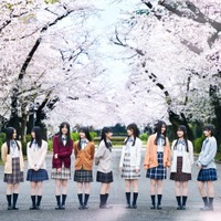 櫻坂46四期生(提供写真)