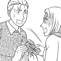 許せない!!生命保険の受取人を娘にされていた!!【品性ゼロおばさん大集合 ＃45】