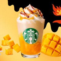 ホットハニー オリエンタル マンゴー & ティー フラペチーノ/提供画像