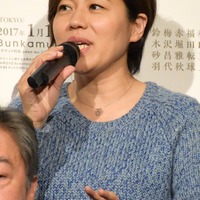 青木さやか(C)モデルプレス