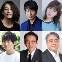(上段)亀田佳明、片岡礼子、戸次重幸、齊藤なぎさ、 北代高士(下段)宮部のぞみ、山口大地、福澤朗、真山章志(C)日本テレビ