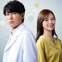 藤木直人、白石麻衣(C)フジテレビ