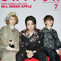 「SWITCH Vol.43 No.7(2025年7月号)特集 MUSIC AWARDS JAPAN 2025」表紙:Mrs. GREEN APPLE(画像提供:スイッチ・パブリッシング)