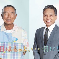 柳葉敏郎、勝村政信(C)フジテレビ