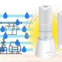 「セカンド除湿器」お迎えする価値、大アリです！快適度が断然アップ。「無電源」「アロマテラピー」など進化中！