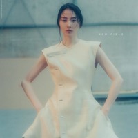 「GIANNA ISSUE15」(6月12日発売、ナンバーセブン)表紙:長澤まさみ/提供画像