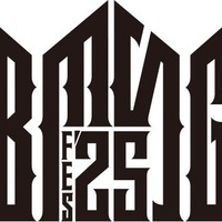 「BMSG FES’25」ロゴ(提供写真)