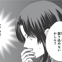 「義姉のせいでいい縁談が来ない」そんな理由で修道院に？【双子王子の継母になりまして #３】
