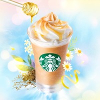 アールグレイ ブーケ & ティー フラペチーノ/提供画像