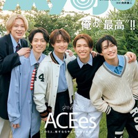 ACEes(C)Myojo2025年 8月号通常版/集英社 撮影/神戸健太郎