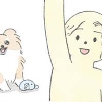 「～する人」という言葉に弱い愛犬むっく…このワードで躾に従う？【うちのむっくはいつも楽しそう #３ 】