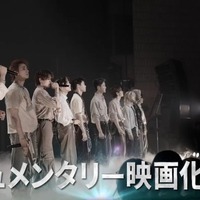 INI(C)2025「INI THE MOVIE『I Need I』」製作委員会