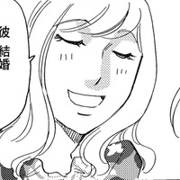 「会えば婚約になると思う～」…は⁉【アラフォー婚活バカ女＃４】