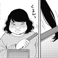 30歳、「彼氏いない歴＝年齢」のデブス【アラフォー婚活バカ女＃16】
