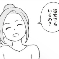 別居を続けたいのはお酒のため？頭によぎった「不倫」の文字。夫は笑って流したけれど…【探偵をつけて浮気に完全勝利する #５】