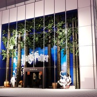ハリー・ポッター ショップ 原宿/提供画像