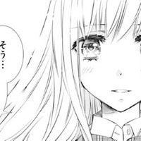 「理屈じゃないのよ 人を好きになるって」そんな友達の言葉にほっこり【鬼の花嫁＃69】