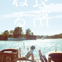 長濱ねる/撮影:高橋ヨーコ(講談社)