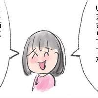 洗い桶や三角コーナーはいらない!? 激せまキッチン流「野菜の洗い方」のコツを伝授【激せまキッチンで楽ウマごはん #４】