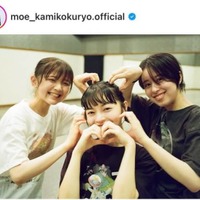 アンジュルム卒業目前の上國料萌衣、メンバーとの“幸せなリハ”SHOTに「いい写真」「集大成楽しみにしてます」の声