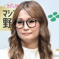 ギャル曽根(C)モデルプレス
