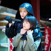 志尊淳、岸井ゆきの「恋は闇」最終話(C)日本テレビ