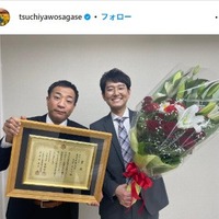 土屋伸之 Instagramより