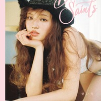 「Dear Saints(ディア セインツ)」書影(画像提供:講談社)