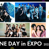 「Lemino MUSIC FES」(提供写真)