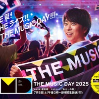 「THE MUSIC DAY 2025」ポスタービジュアル櫻井翔(C)日本テレビ