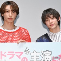 「続・BLドラマの主演になりました」スペシャルトークつきプレミア試写会に出席した阿部顕嵐、阿久津仁愛(C)モデルプレス