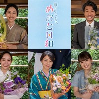 (上段左から)紺野まひる、高橋努(下段左から)咲妃みゆ、森カンナ、小川彩(C)フジテレビ