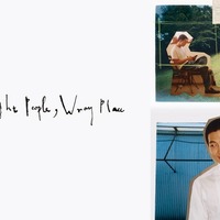 「RM:Right People, Wrong Place(C)2024 BIGHIT MUSIC & HYBE. All Rights Reserved