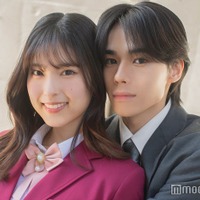 林田拓也、村谷はるな(C)モデルプレス