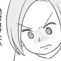 やっぱり夫はクロだった！不倫の証拠が欲しい私は「探偵」を探し始める【探偵をつけて浮気に完全勝利する #９】