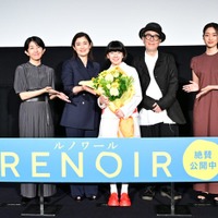早川千絵監督、石田ひかり、鈴木唯、リリー・フランキー、河合優実(C) 2025「RENOIR」製作委員会 / International Partners