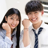 山口永愛、芝田祥伍(C)モデルプレス