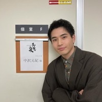 中沢元紀Instagramより