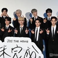 JO1/(上段左から)金城碧海、木全翔也、豆原一成、大平祥生、與那城奨(下段左から)川尻蓮、河野純喜、白岩瑠姫、川西拓実、佐藤景瑚(※鶴房汐恩は活動休止中のため欠席)(C)モデルプレス