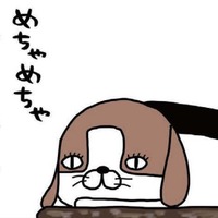 大仕事がひと段落！愛犬に見せたくてたまらない景色とは？【パンダと犬 ＃22】