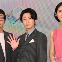 大森南朋、相葉雅紀、松下奈緒(C)モデルプレス
